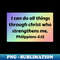 NB-4441_Bible Verse Philippians 413 5433.jpg