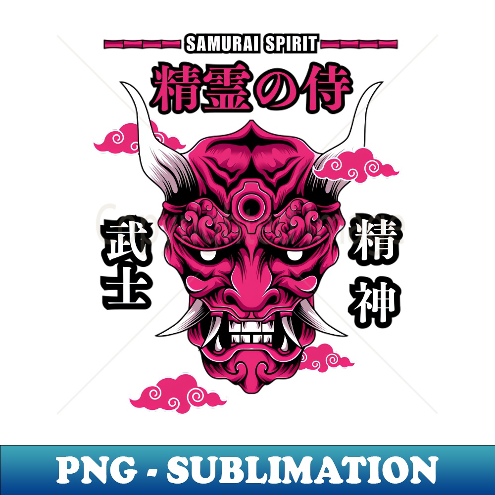 PZ-31283_Samurai Spirit 7668.jpg