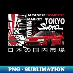 toyota supra mk4 - vintage sublimation png download - perfect for personalization