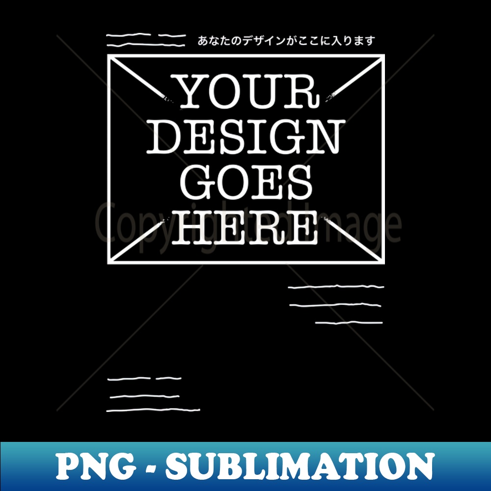 TO-28497_POD parody Your Design Goes Here 5562.jpg