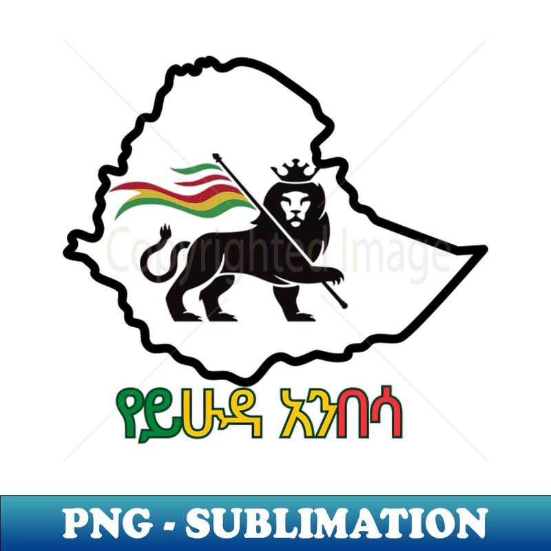 TV-35799_The Lion Of Judah 4627.jpg