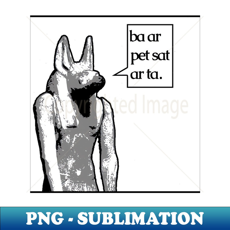 VR-2481_Anubis Soul to heaven body to earth in egyptian 9977.jpg