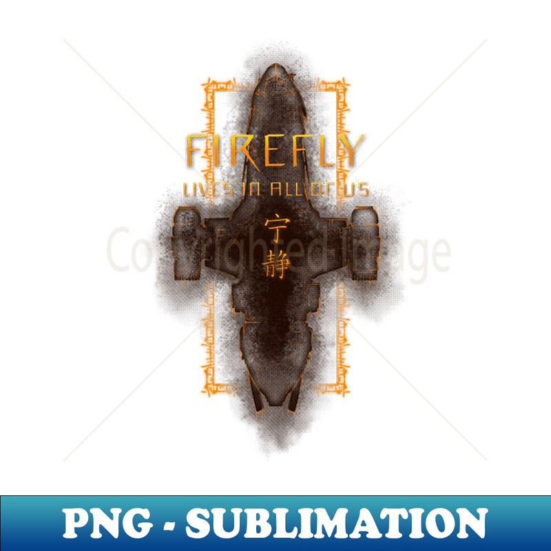 EI-10658_Firefly Is Still Alive 1950.jpg