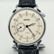 Vintage-style-mechanical-watch-Vostok-Prestige-2403-Shifted-Second-Hand-Beige-Dial-Phianite-Cubic-Zirconia-581592-2