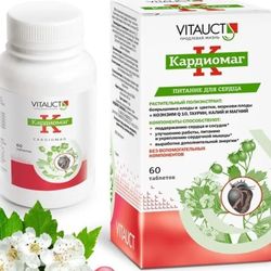VITAUCT | Cardiomag Heart Strengthening and Nutrition, 60 pcs.