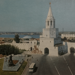 vintage postcard with the spasskaya tower of the kazan kremlin of the ussr in 1971