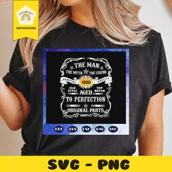 the man the myth the legend 1980, born in 1980, 40th birthday anniversary, 40th birthday gift, birthday gift, birthday s