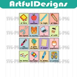 teacher png, maestra loteria png, maestra png, dual language crew, bilingual teacher, spanish teacher,