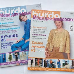 Set 2 special Burda 1,2 / 2001 Russian language Pettie fashion E737