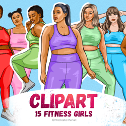 planner girl clipart, workout clipart, yoga clipart, black girl, fashion clipart, clipart, fashion girl clipart, african