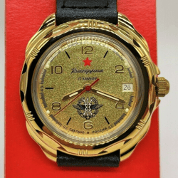 Vostok Komandirskie 2414 Gold & Yellow 219451 New men's mechanical watch