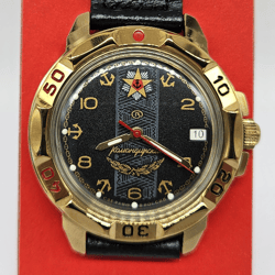 Vostok Komandirskie 2414 439471 New men's mechanical watch