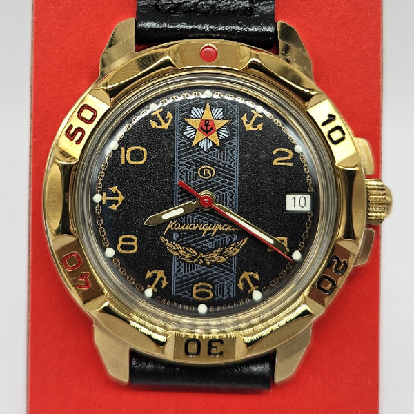 Gold-mechanical-watch-Vostok Komandirskie-439741-2