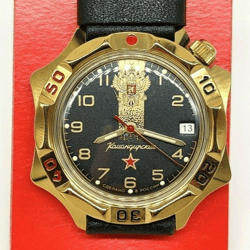 Vostok Komandirskie 2414 Double Headed Eagle Red Star 539792 New men's mechanical watch