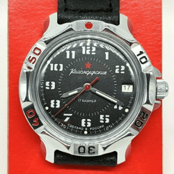 Vostok Komandirskie 2414 811186 Brand new Men's mechanical watch