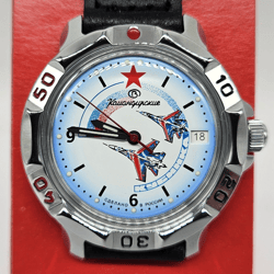 Vostok Komandirskie 2414 Fighter Aircraft MIG 811066 Brand new Men's mechanical watch