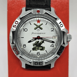 Vostok Komandirskie 2414 Air Defense 811275 Brand new Men's mechanical watch