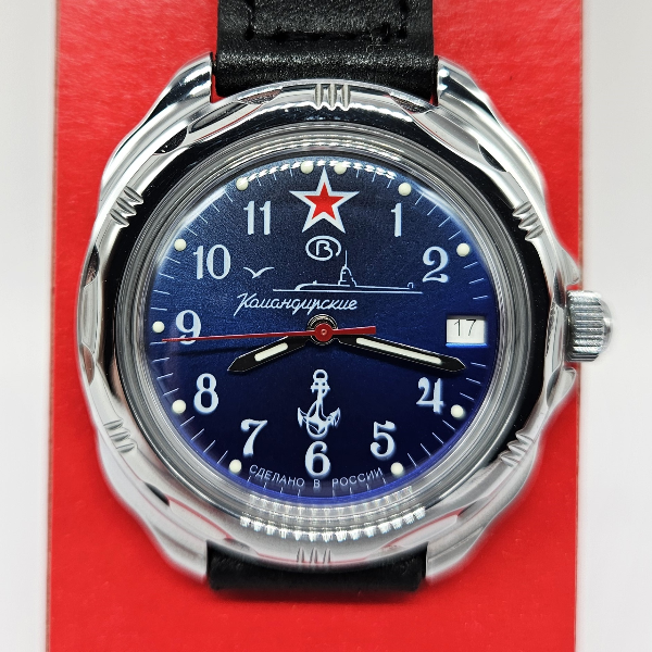 Vostok-Komandirskie-2414-U-Boat-Submarine-211289-Brand-new-Men's-mechanical-watch-2