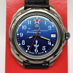 Vostok Komandirskie 2414 U-boat Submarine 216289 New Titanium Plated men's mechanical watch