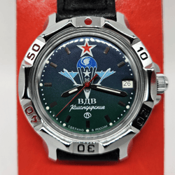 Vostok Komandirskie 2414 Airborne Forces 811021 Brand new Men's mechanical watch