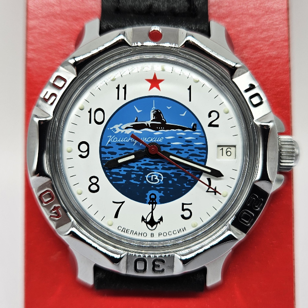 Vostok-Komandirskie-2414-U-boat-Submarine-811055-Brand-new-Men's-mechanical-watch-1