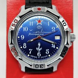 Vostok Komandirskie 2414 U-Boat Submarine Navy 811289 Brand new Men's mechanical watch
