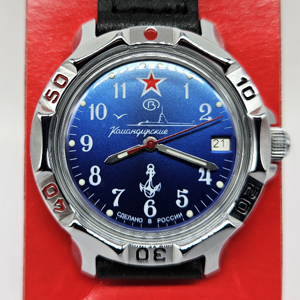 Vostok-Komandirskie-2414-U-Boat-Submarine-Navy-811289-Brand-new-Men's-mechanical-watch-1