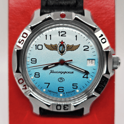 Vostok Komandirskie 2414 Airborne Forces 811958 Brand new Men's mechanical watch