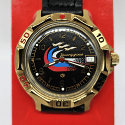 Vostok Komandirskie 2414 Air Force 819260 Brand new Men's mechanical watch