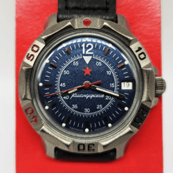 Vostok Komandirskie 2414 816398 New Titanium Plated men's mechanical watch