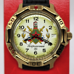 Vostok Komandirskie Pogranichnie 2414 Border Troops 819878 Brand new Men's mechanical watch