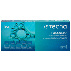 Teana Fungusto 10 day Face Serum Beauty Regimen based on mushrooms extracts 10x2ml / 0.06oz