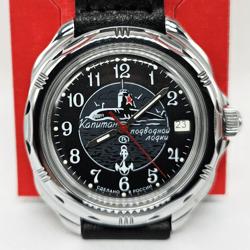Vostok Komandirskie 2414 Captain of Submarine Navy 211831 Brand new Men's mechanical watch