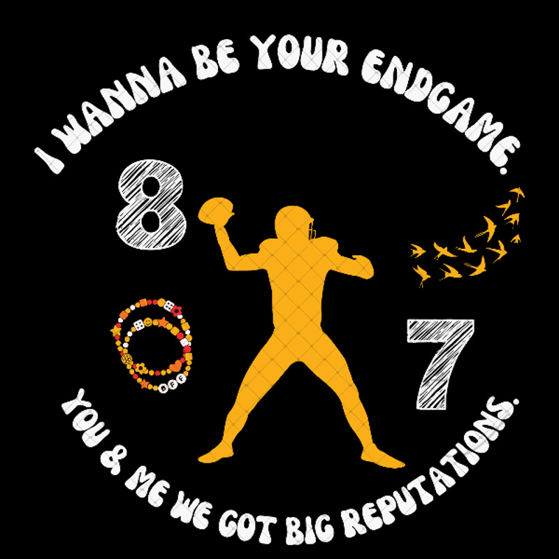 i wanna be your end game.jpg