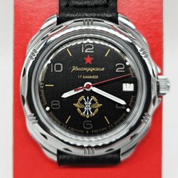Vostok Komandirskie 2414 Signal Corps 211296 Brand new Men's mechanical watch