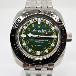 Vostok Amphibia 2416 Green Diver 710439 Brand New men's mechanical automatic watch