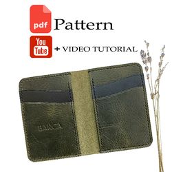 Pattern of a leather cardholer wallet for cards in PDF format with 4 mm steps. Pattern of a leather mini wallet.