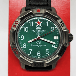 Vostok Komandirskie 2414 VDV Airborne Forces 816307 Brand New Titanium Plated men's mechanical watch