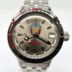 Vostok Amphibia KGB USSR 2416 420892 Brand New men's mechanical automatic watch