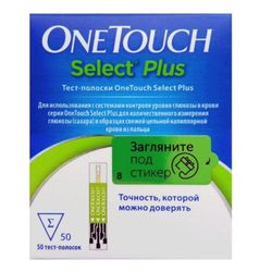 One Touch Select Plus glucometer test strips 50pcs