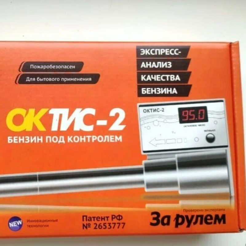 Снимок экрана 2024-02-23 в 23.55.21.png