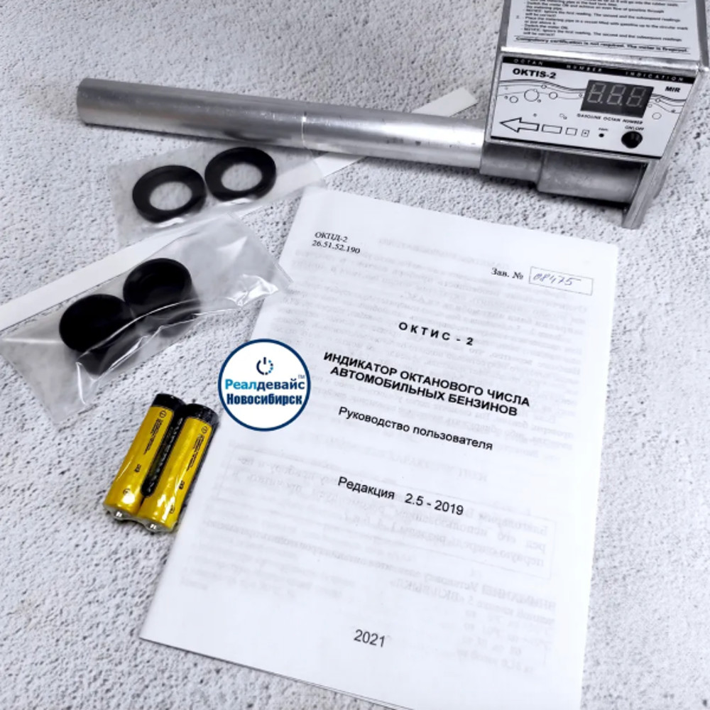 Снимок экрана 2024-02-24 в 00.00.41.png