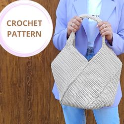 Crochet patterns, Crochet tote bag pattern , Large summer beach bag, Knitting bag pattern, gift for mom DIY, Shopper