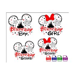 birthday squad svg, family trip svg, birthday squad files for cutting machines and sublimation