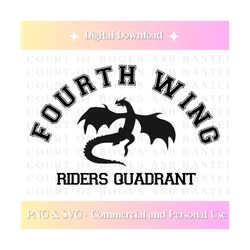 fourth wing inspired svg | riders quadrant png | basgiath war college | rebecca yarros | cricut file | fantasy | bookish files