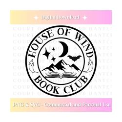 acotar inspired house of wind book club | svg | png | jpg | pdf | cricut svg file | booktok | bookish designs | acosf | cut files