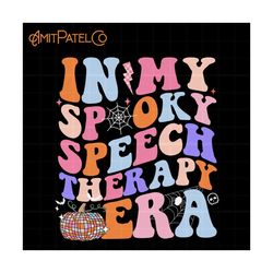 in my speech therapy era png, trick or speech png, language pathologist, pathology, speech teacher png, slp png, language pathologist active