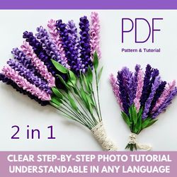 Felt Lavender pattern PDF