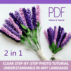 felt lavender pattern pdf