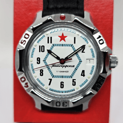 Vostok Komandirskie 2414 Red Star 811719 Brand new Men's mechanical watch